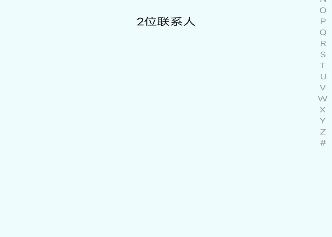 �ھ๲Ѷ(��ҵ��ʱͨѶ)v1.0.0 ��Ѱ��ͼ1