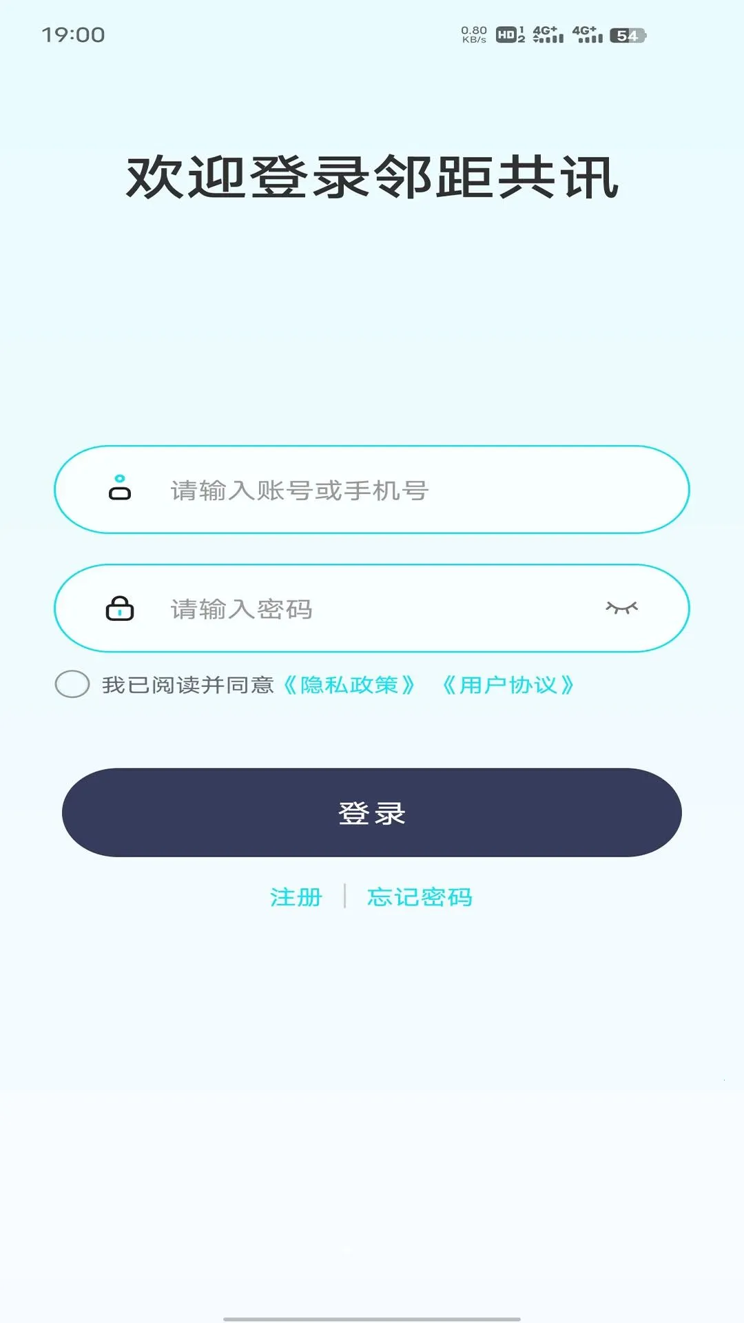 �ھ๲Ѷ(��ҵ��ʱͨѶ)v1.0.0 ��Ѱ��ͼ0