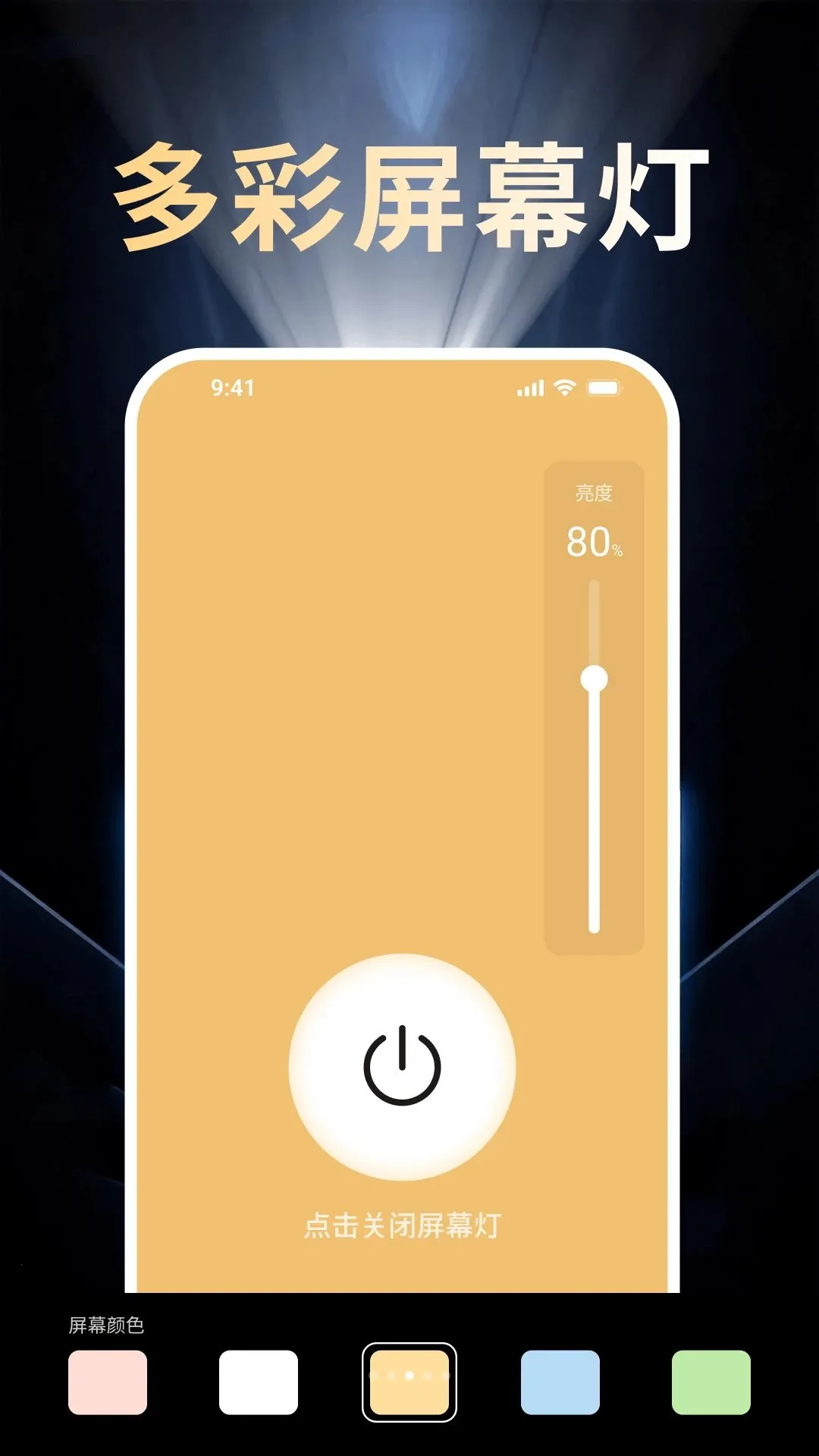 ��������ֵ�Ͳ(�๦����������)v4.0 ��Ѱ��ͼ2