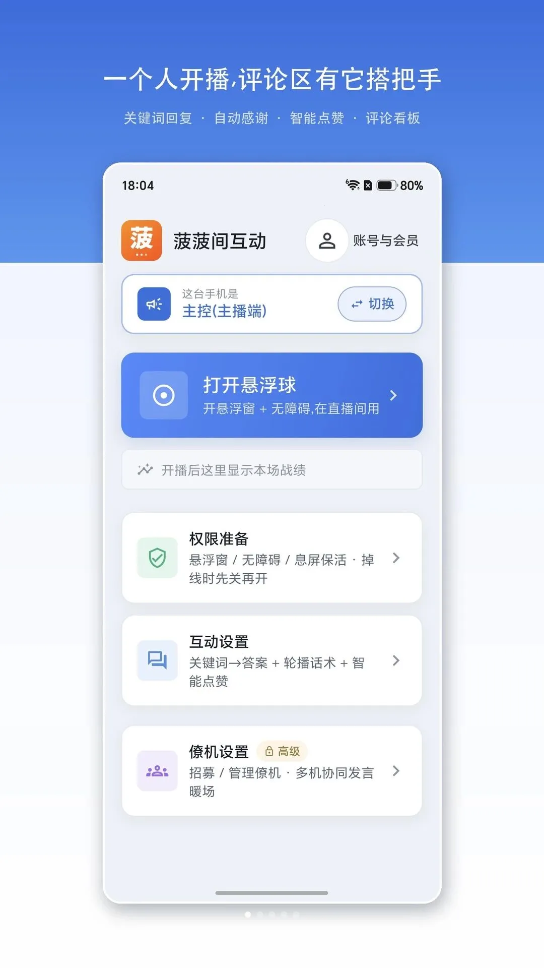 �����以��(ֱ����������)v1.0.0 ��Ѱ��ͼ0