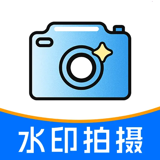 ˮӡ��������(ˮӡ���㹤��)
