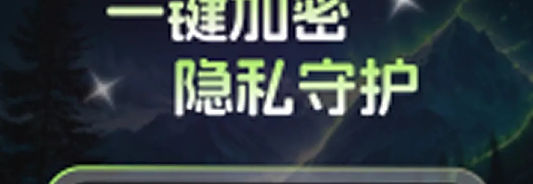 ˽�ܸ�����Ѳ�����2026�ٷ�����v1.0.0 ��׿���ͼ2