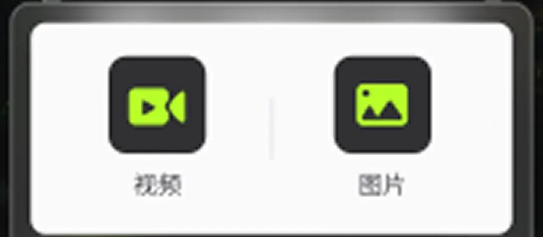 ˽�ܸ�����Ѳ�����2026�ٷ�����v1.0.0 ��׿���ͼ3