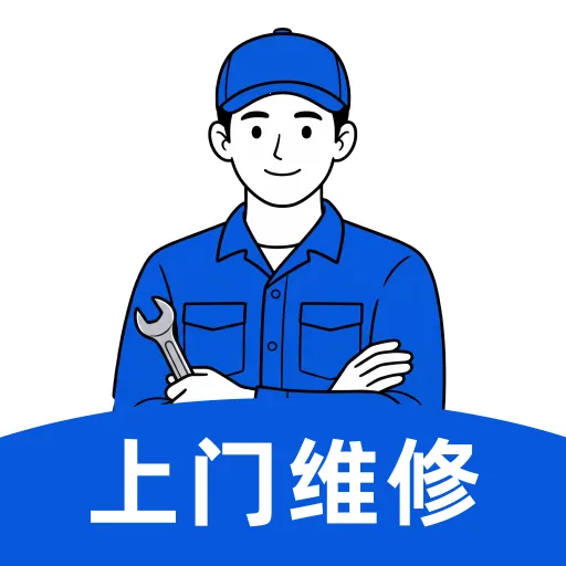����ά�޵��Ұ�׿���ֻ���