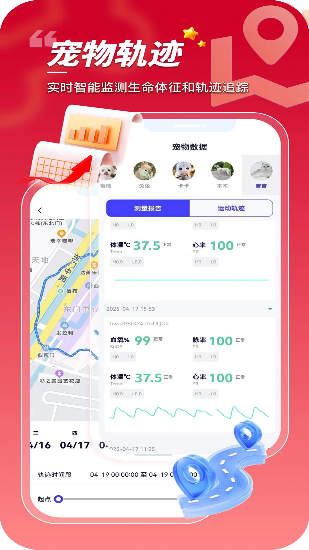 ���ڳ���(�������ƽ̨)v1.0.0.29 �ٷ������ͼ0