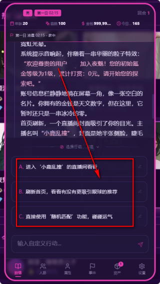 moku2026官方正版 moku2026官方正版
