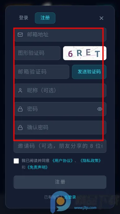 moku2026官方正版 moku2026官方正版