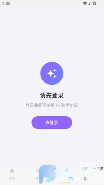 ��ָ��(�ʺ罻������)