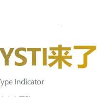 YSTIԭ���˸����(ԭ���ɫ�Ը����)