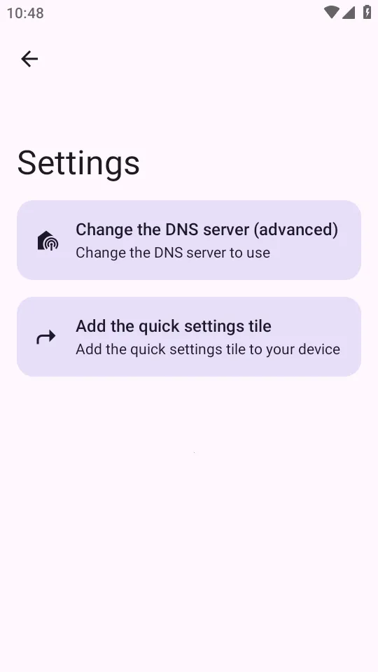 ADNS(������ع���)v0.1.2 ��Ѱ��ͼ3
