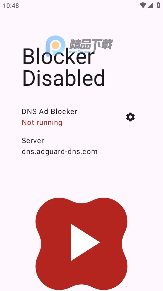 ADNS(������ع���)v0.1.2 ��Ѱ��ͼ2