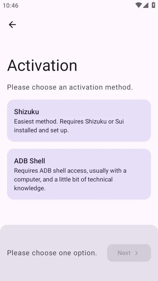 ADNS(������ع���)v0.1.2 ��Ѱ��ͼ1