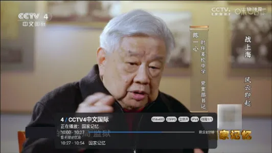 �乾���������ֻ���v1.7.7.1 �ֻ����ͼ1