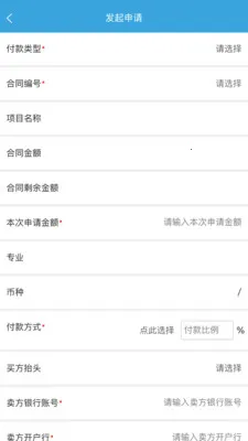 LM-Team(��ͬ��������)v1.3.001 �ٷ������ͼ0