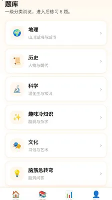 ��������2026���°汾v0.1.0.4 ��Ѱ��ͼ3