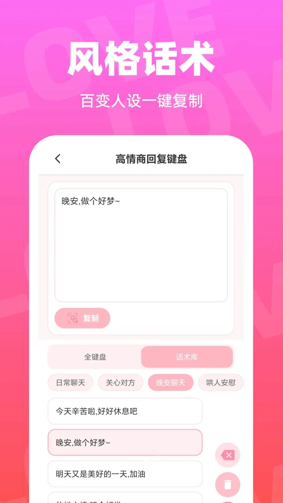 ��С�ļ���2026�ٷ����°汾v1.0.0 ��Ѱ��ͼ0