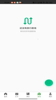 �������������ֻ���v1.0.2 �ֻ����ͼ3