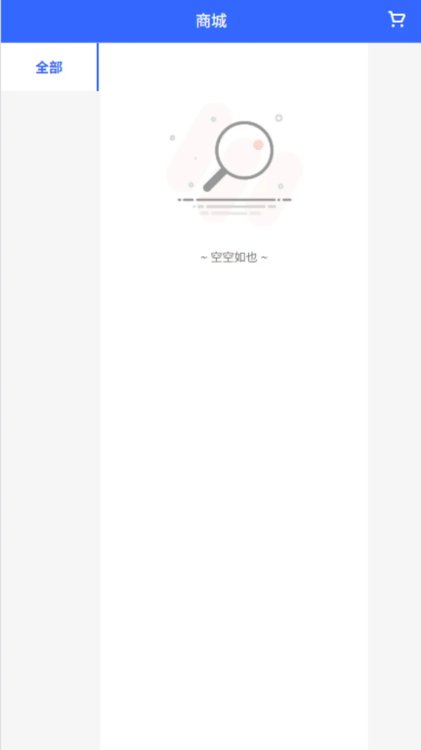 ���ϻ��(�����̹�������)v2.0.8 �ٷ������ͼ2