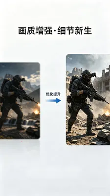��������Lite��׿���ֻ���v2.0.1 ��Ѱ��ͼ3
