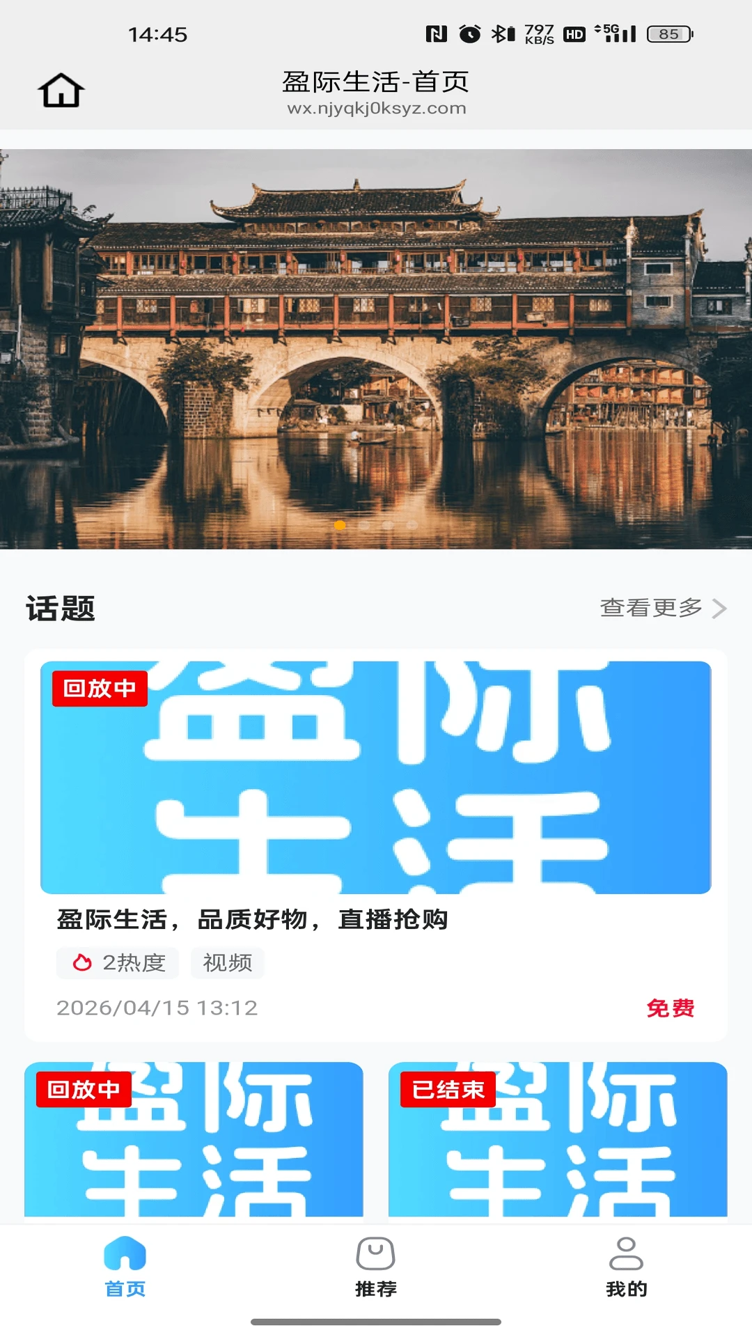 ӯ�����׿���ֻ���v26.07.17 �ٷ������ͼ3