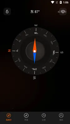 ����ֻ�ָ����(���򵼺�Ӧ��)v1.0.0 ��׿���ͼ3