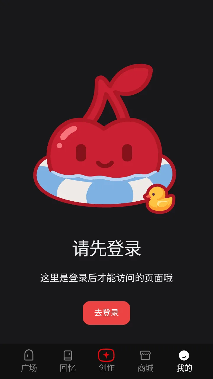 cheliz软件2026最新版本 cheliz软件2026最新版本