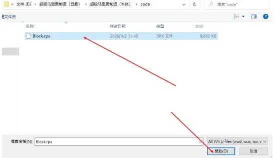 cemuģ�����⸶�Ѱ�(��׿��Ϸģ����)v1.0 ��Ѱ��ͼ2