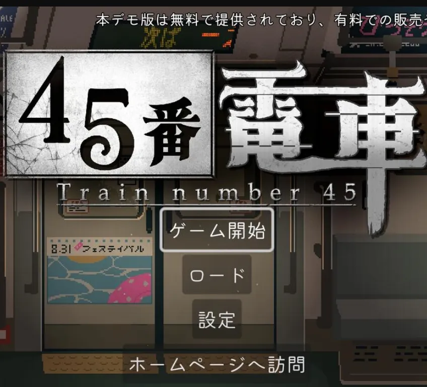 45�ŵ糵(�糵ð�ս�����)