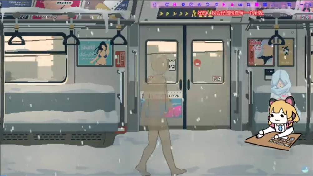 45�ŵ糵(�糵ð�ս�����)v1.0.4 ��Ѱ��ͼ0