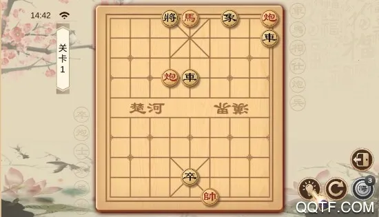 全民象棋电视版2026最新版本
