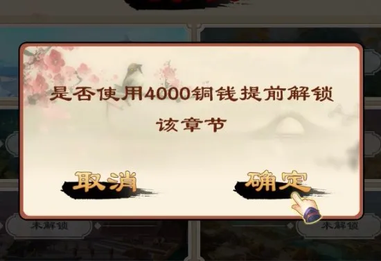 全民象棋电视版2026最新版本 全民象棋电视版2026最新版本