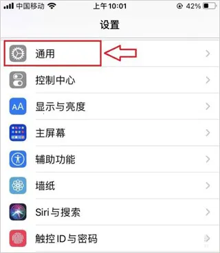 我的世界苦力怕论坛基岩版(我的世界资源论坛)
