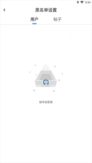 dnfcolg论坛(游戏资讯平台) dnfcolg论坛(游戏资讯平台)