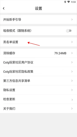 dnfcolg论坛(游戏资讯平台) dnfcolg论坛(游戏资讯平台)