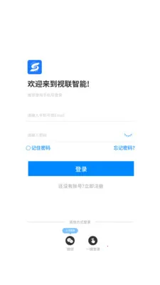 ��������(���ϵͳ����)v4.0.5.00 �ֻ����ͼ3