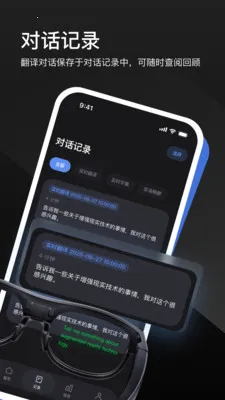 LEION AR�����۾�2026���°汾v2.4.3 ��Ѱ��ͼ0