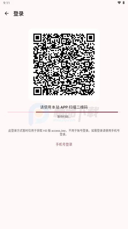BB�ռ������Bվ(bbspace(����������������)