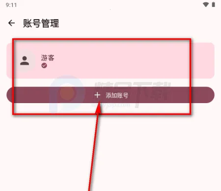 BB�ռ������Bվ(bbspace(����������������)