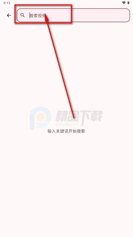 BB�ռ������Bվ(bbspace(����������������)