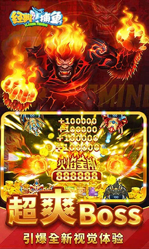 ���䲶�㰲׿���ֻ���v1 ��׿���ͼ2
