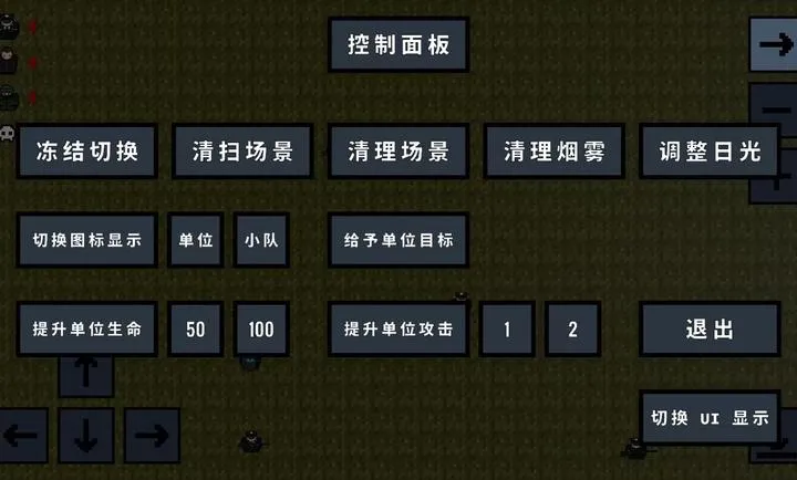 ��װ����2�����ֻ���v1.2.10 ��Ѱ��ͼ2