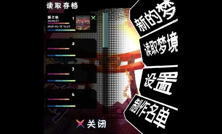 �����һ��!(ȫ���������Ϸ)v0.1 �ٷ������ͼ2