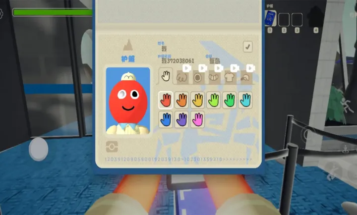 PEAK��ɽģ����2026�ٷ�����v1.0.2 �ֻ����ͼ1