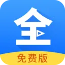 ���׷�粥����(˽�˲�����)