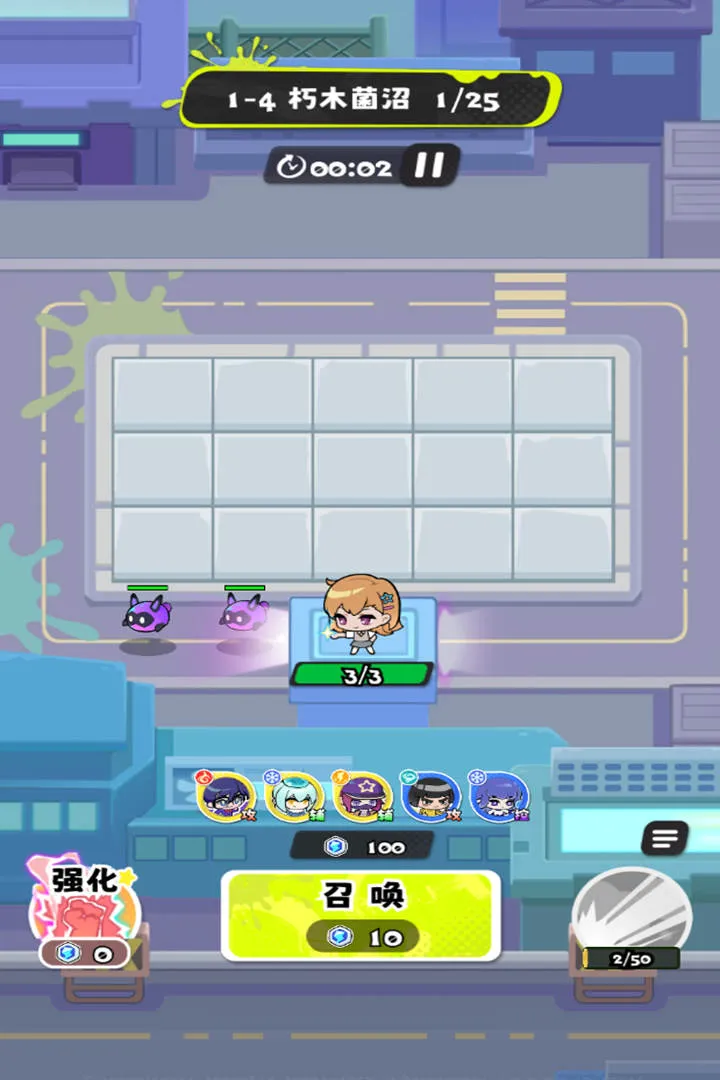���ݼƻ�(������ս��Ϸ)v1.0.4 �ֻ����ͼ3
