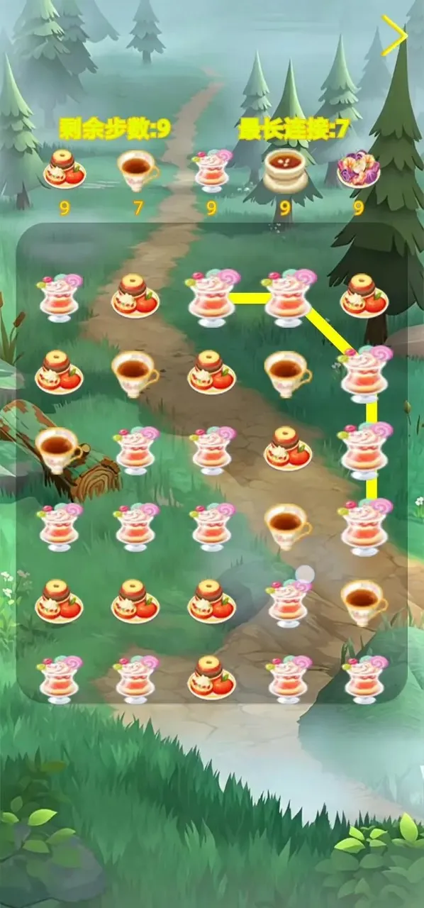 �����Ƽ�(��������Ϸ)v1.0 ��׿���ͼ2