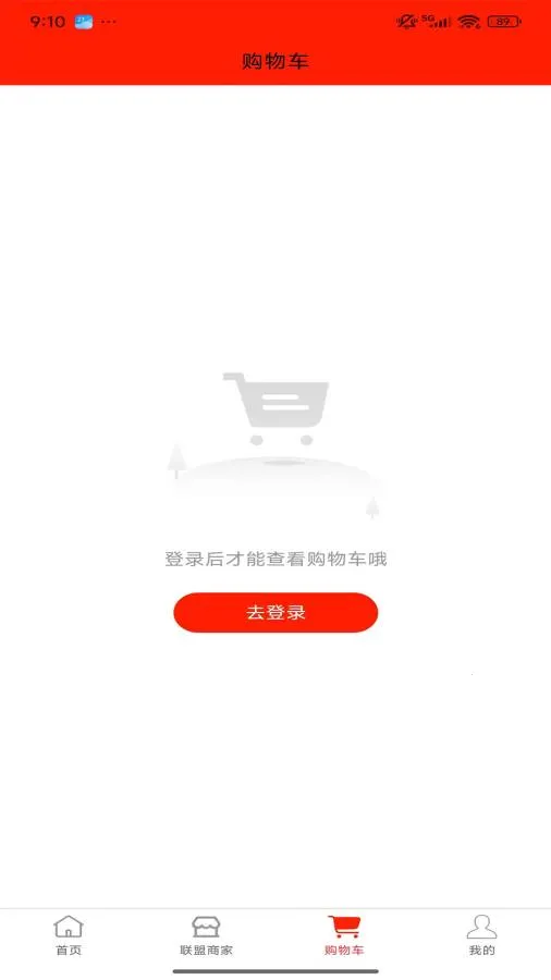 ��ó�̳������ֻ���v1.13.3 ��׿���ͼ0