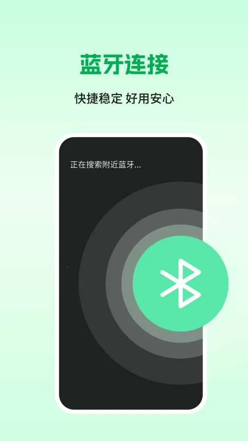 ������(�ֻ��๦��ң��)v1.1.0 ��Ѱ��ͼ1