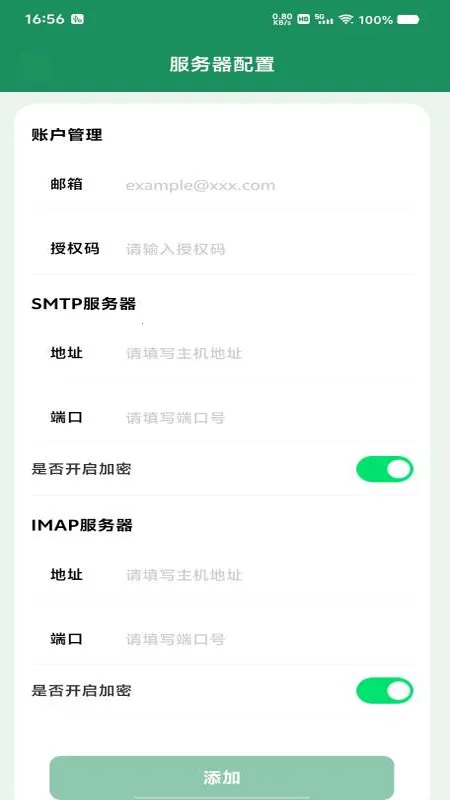 ���������ܼ�(�ʼ��ؿ�����)v1.0.2 ��Ѱ��ͼ0