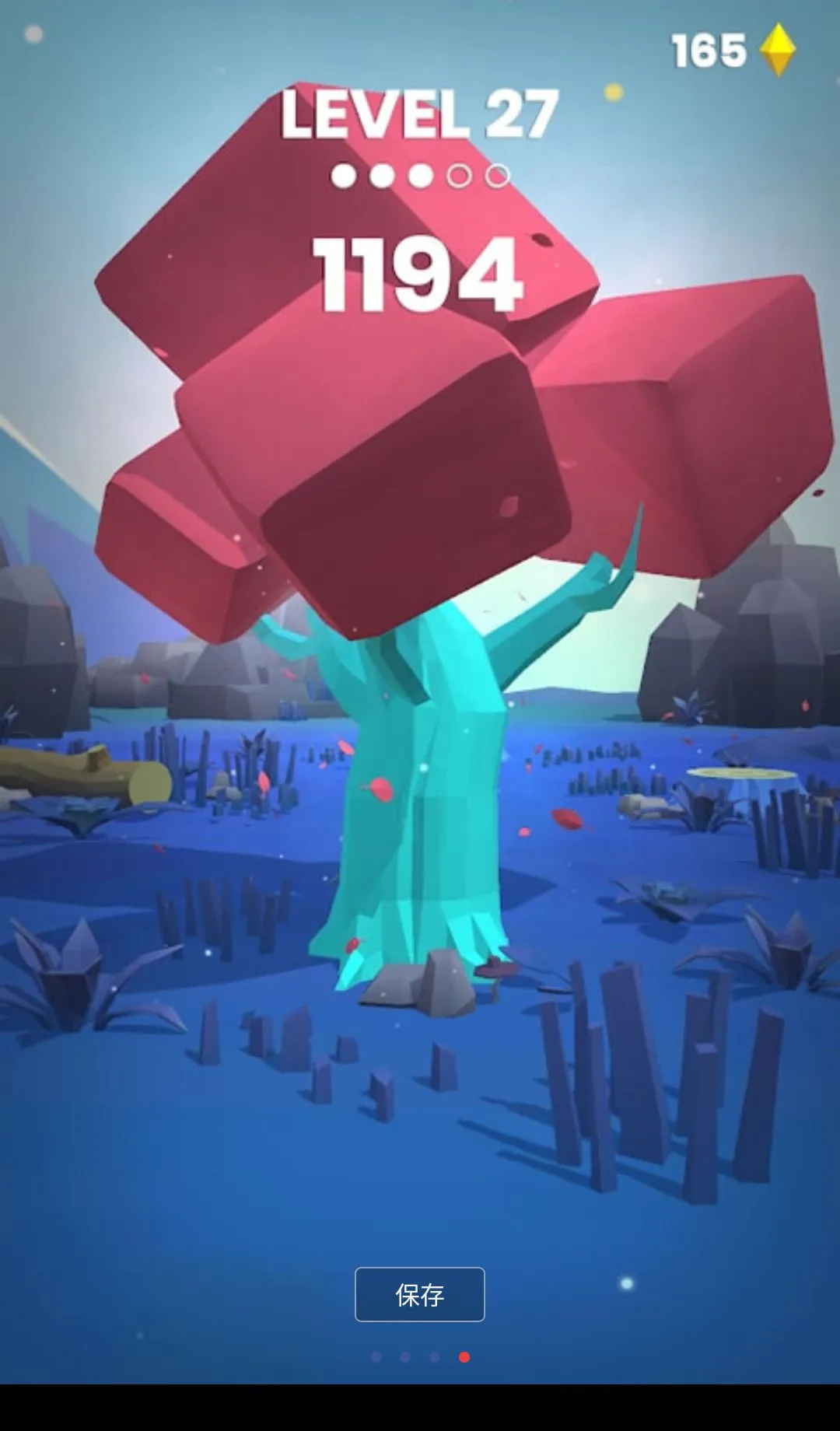 Ťת����޹���2026�ٷ����°汾v1.9.34 �ٷ������ͼ2